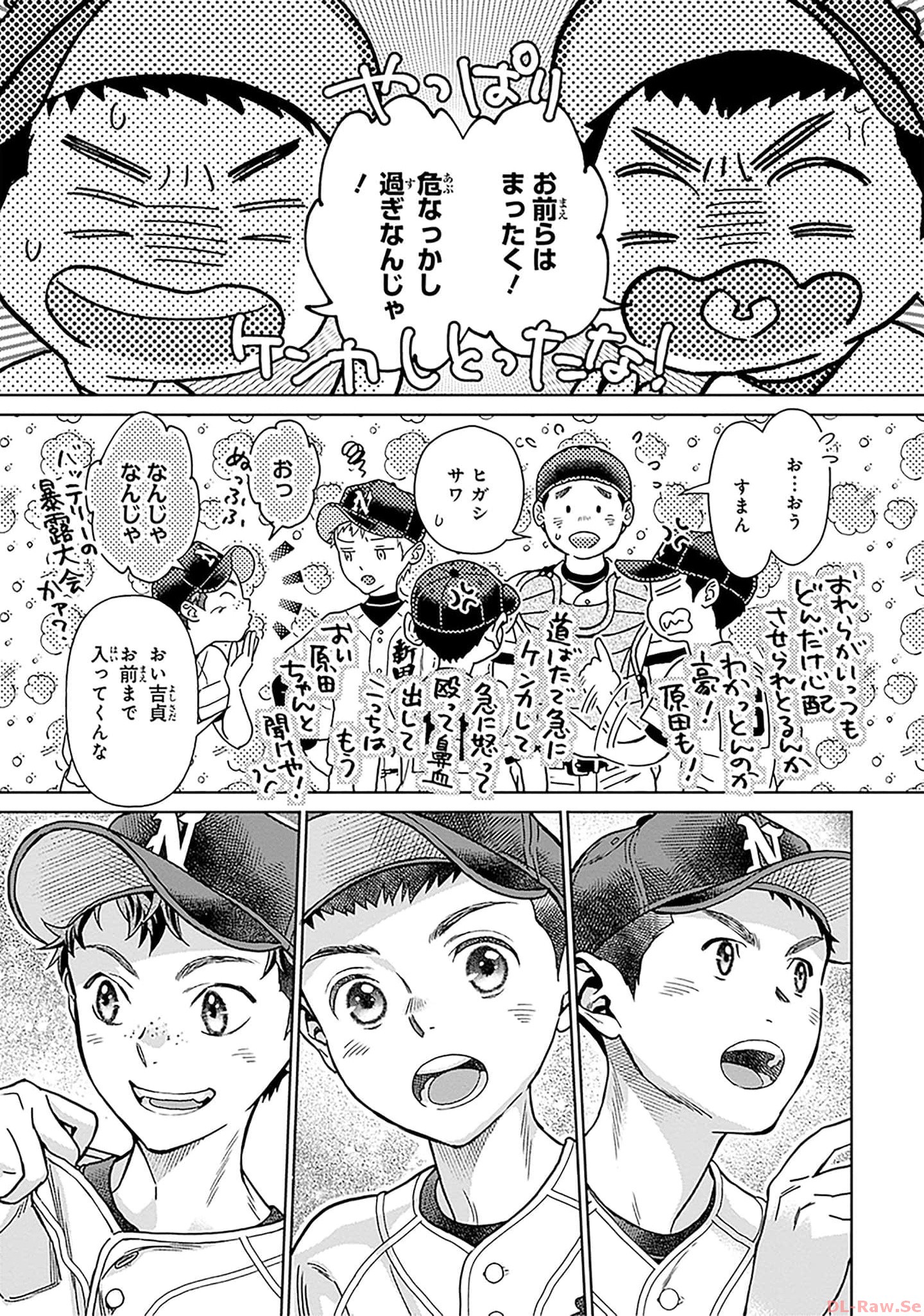 P54