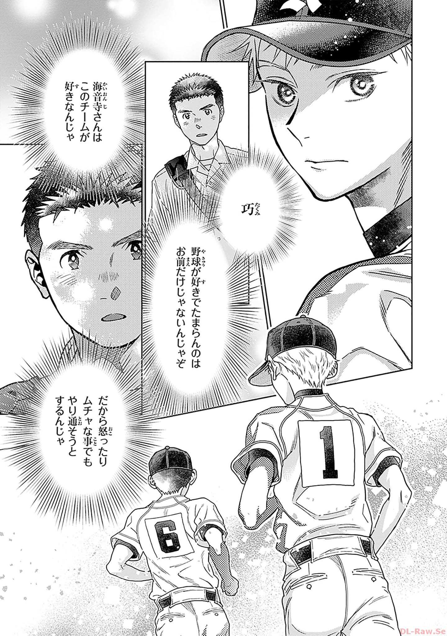 P56
