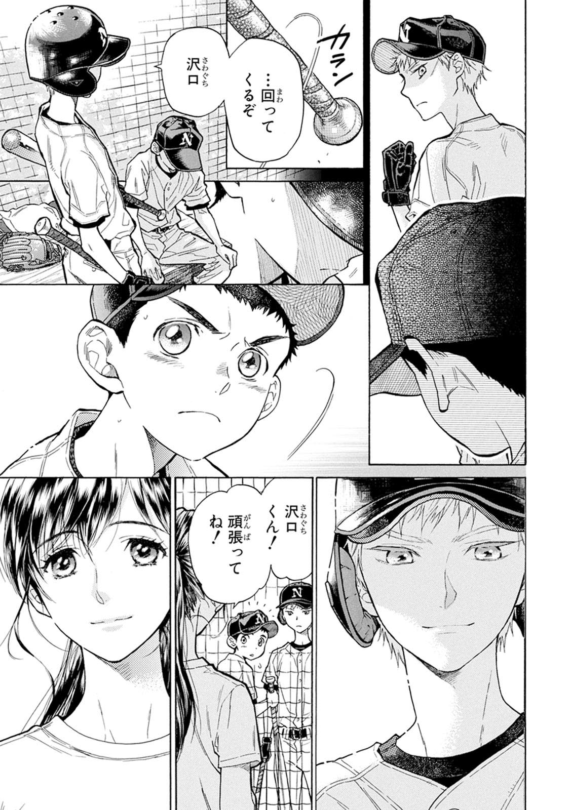 P37