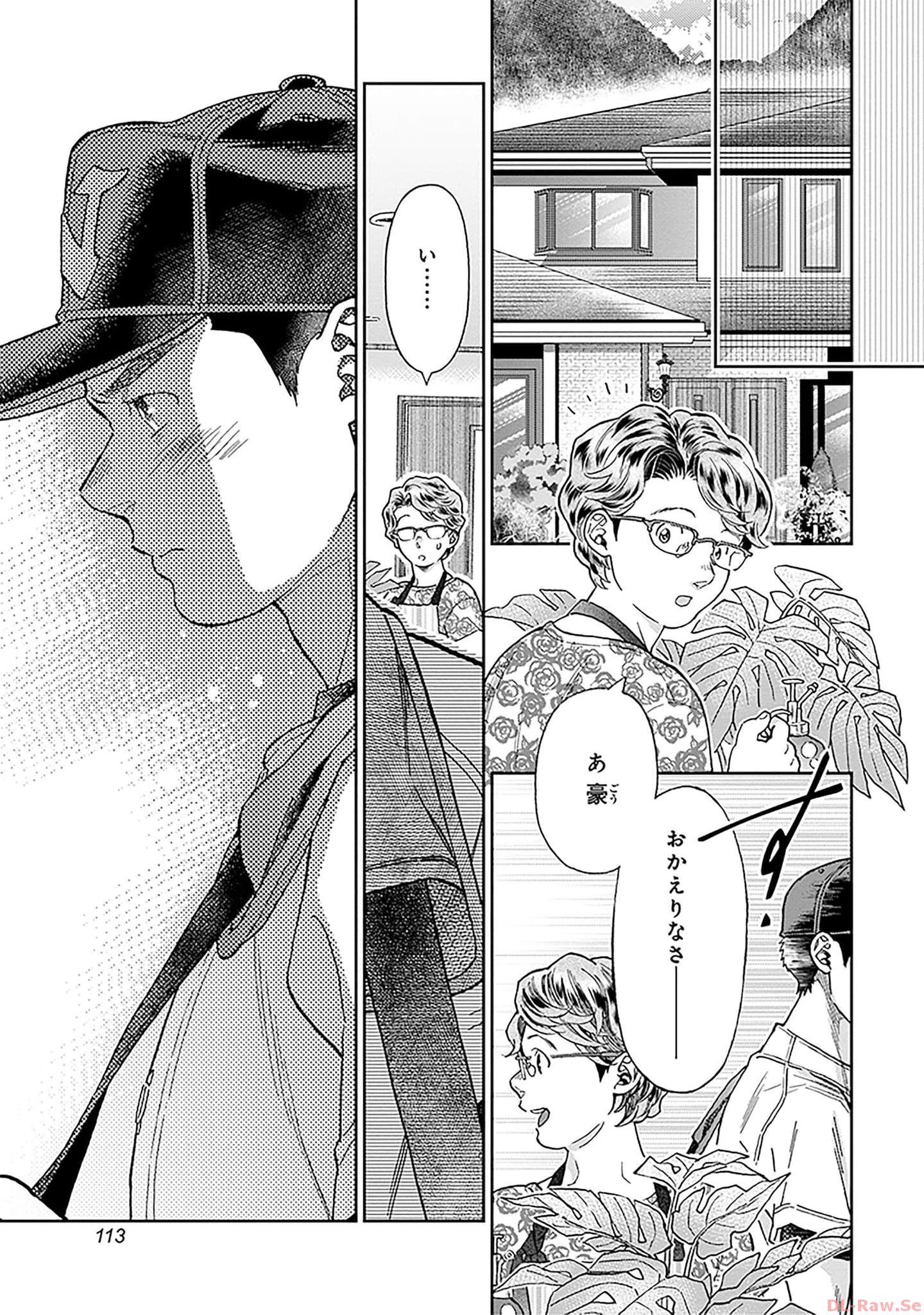 P23
