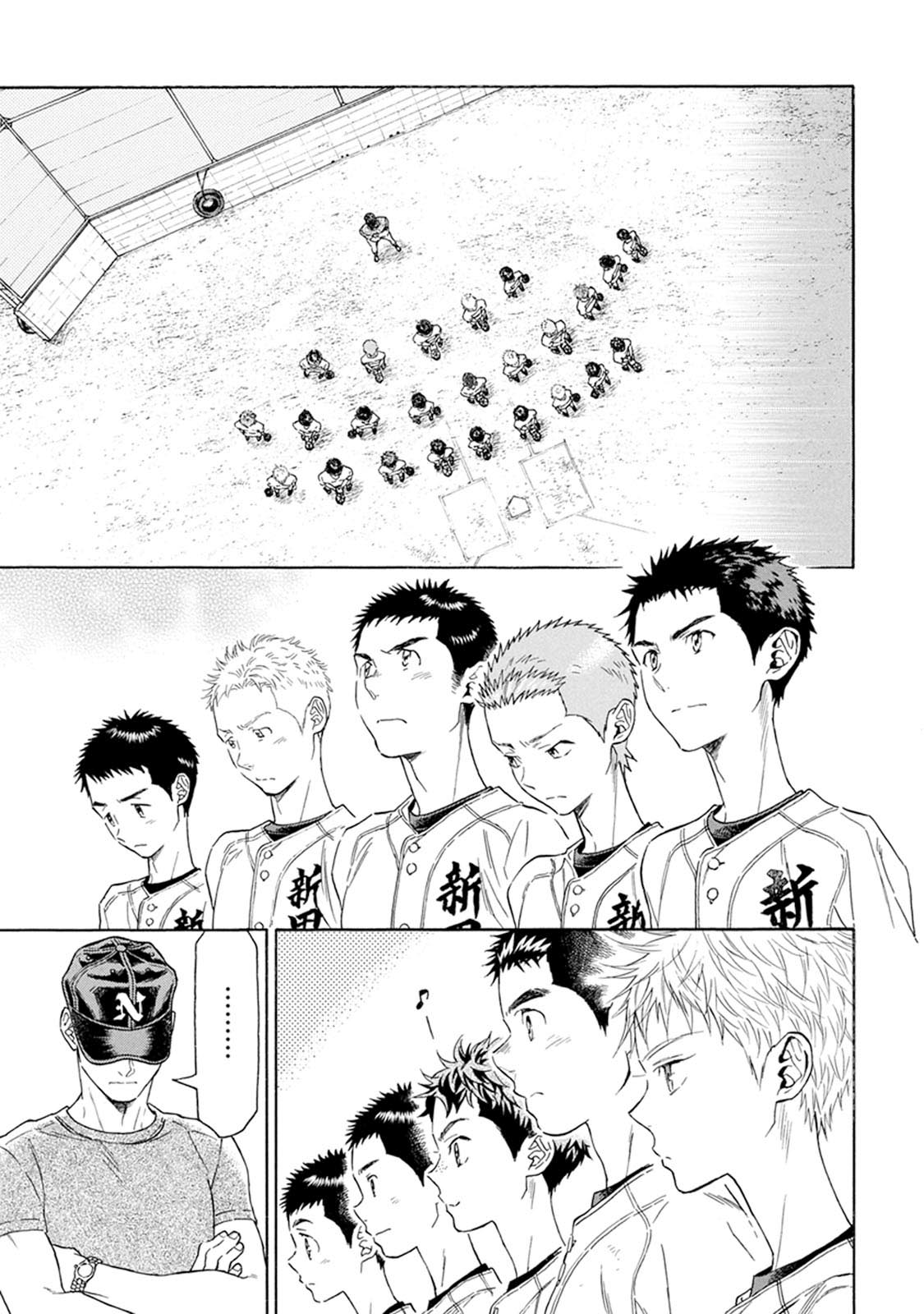 P49