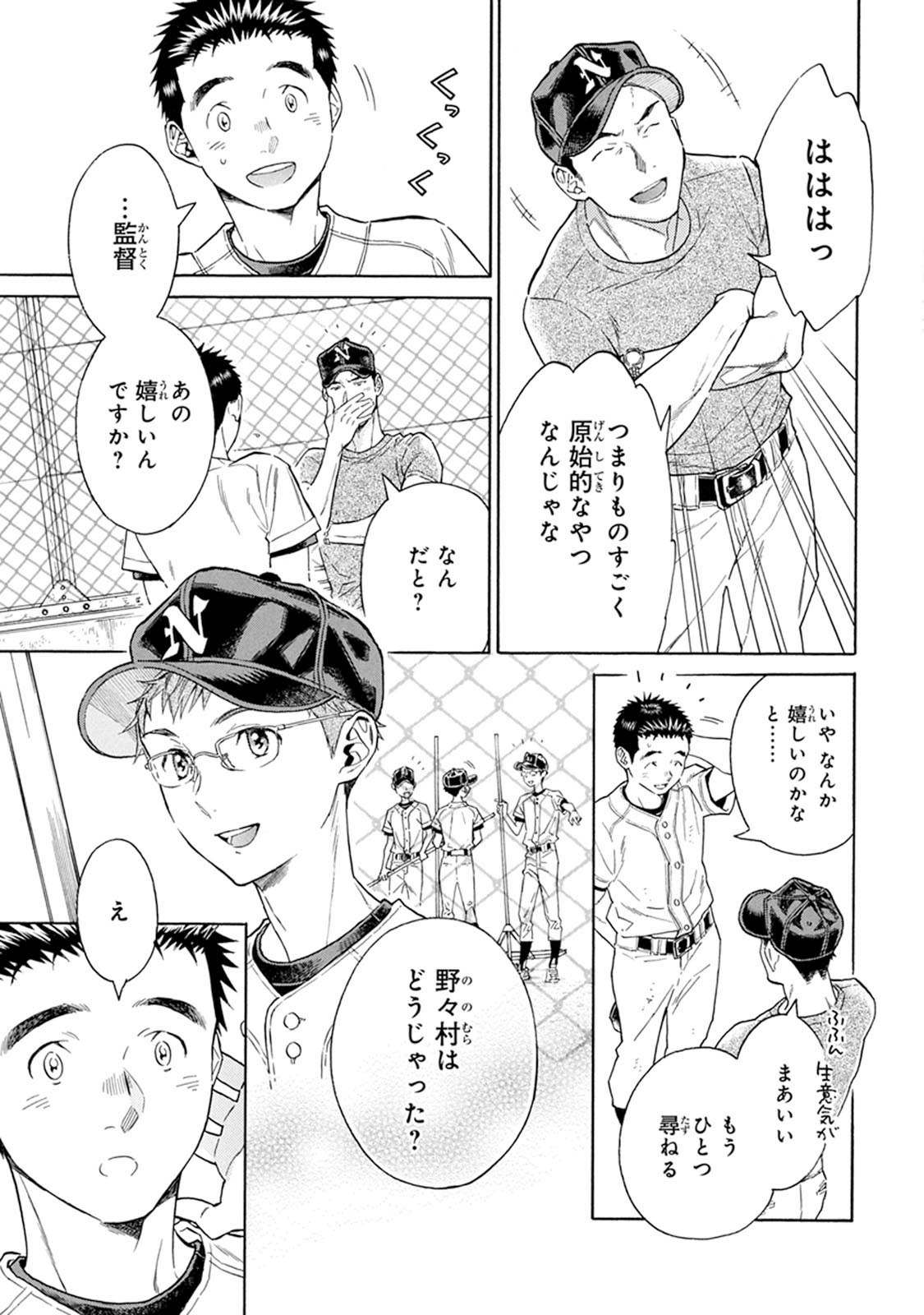 P57