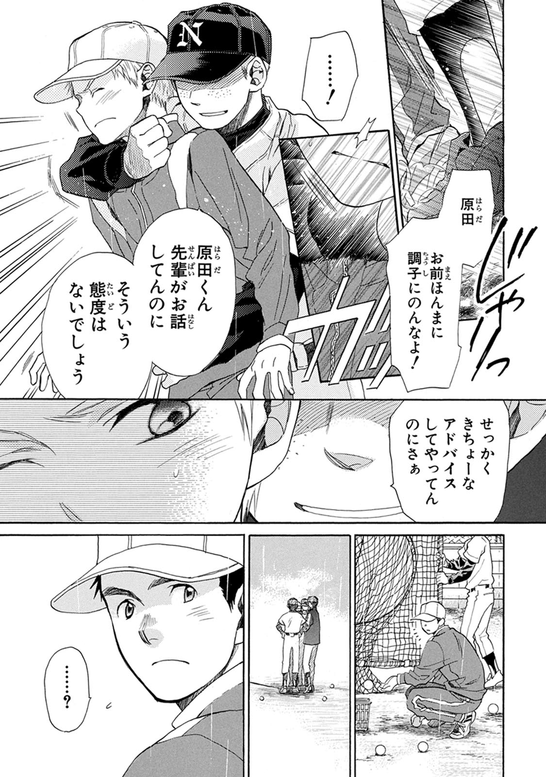 P27