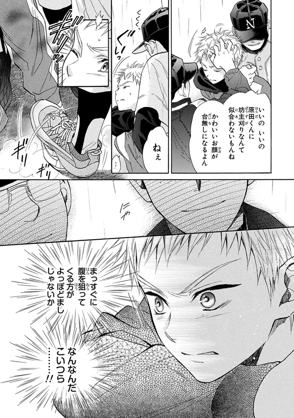 P29