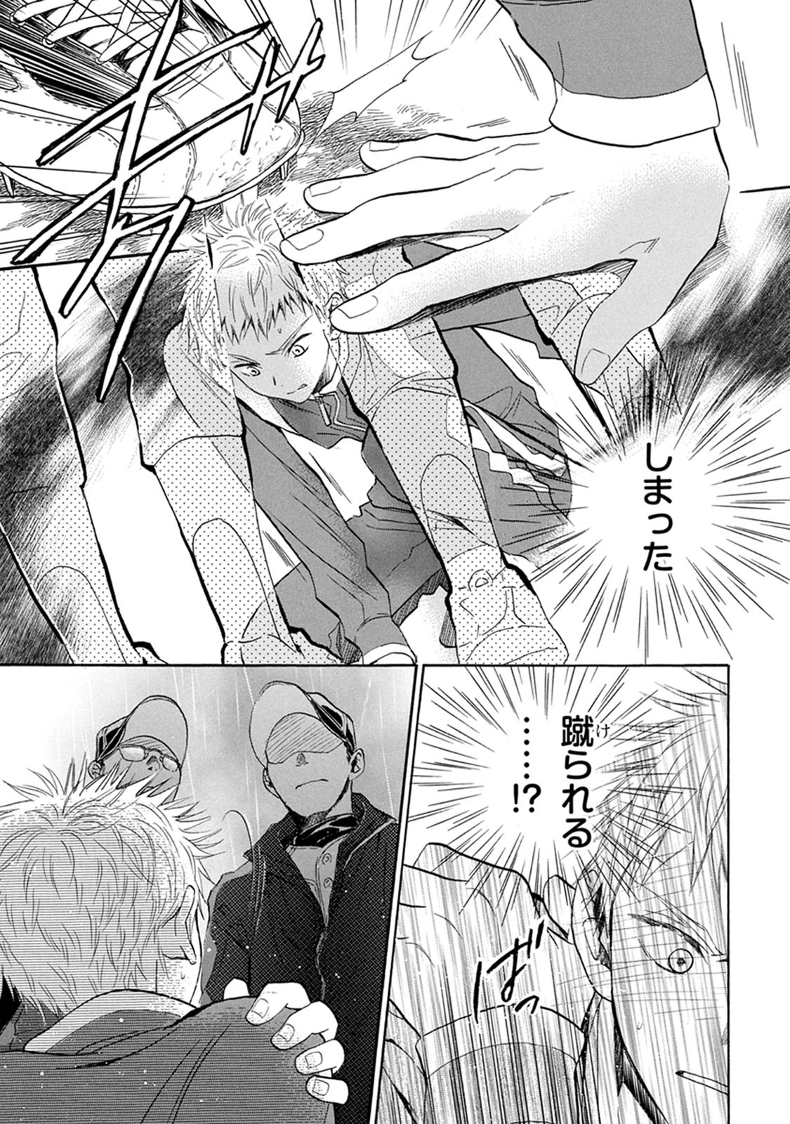 P31
