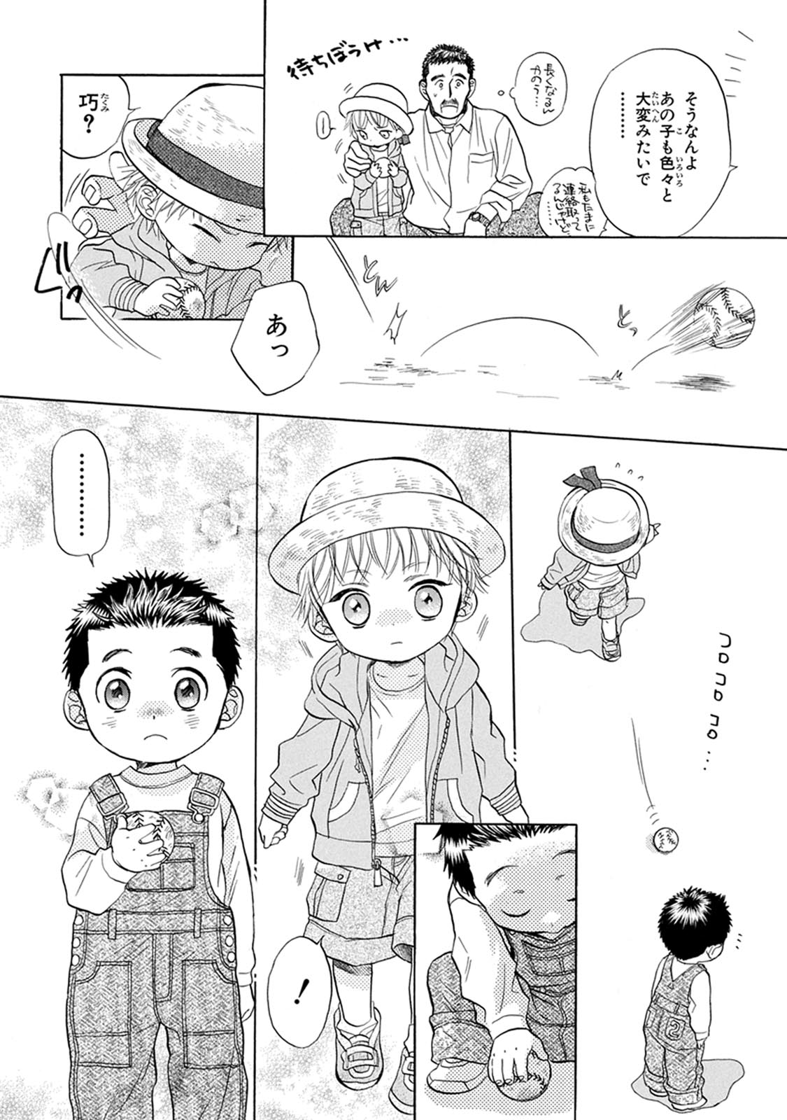 P60