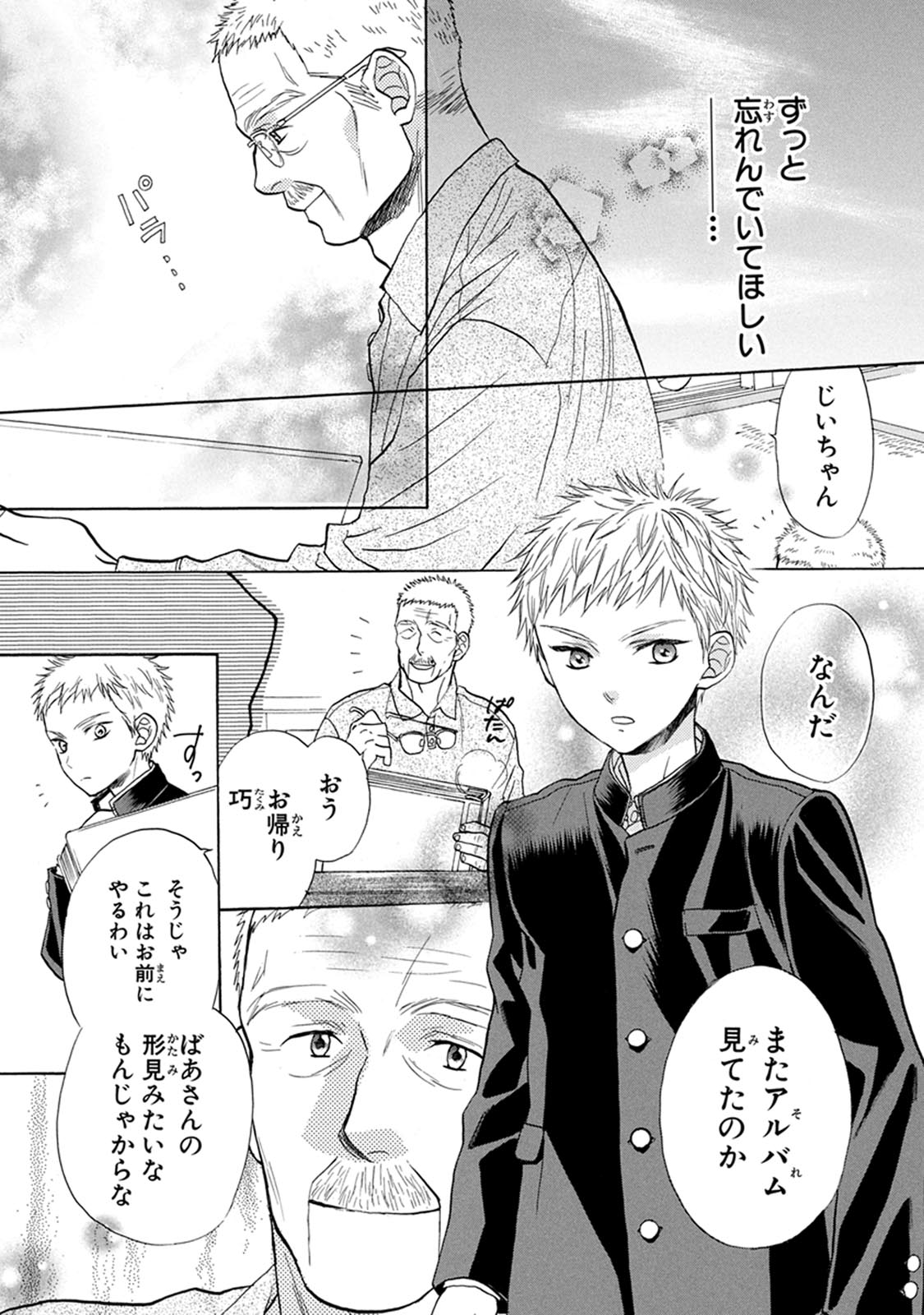P65