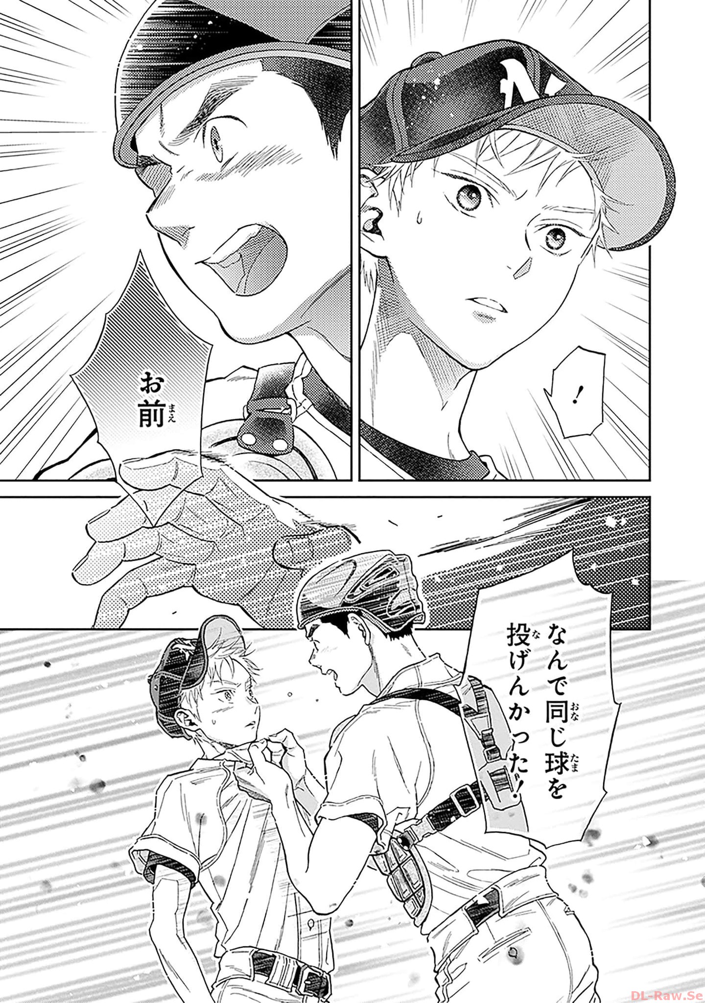 P39