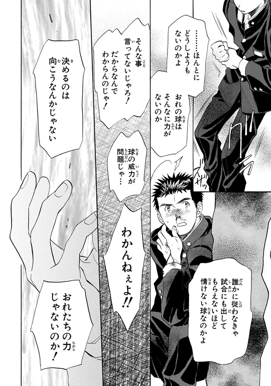 P41