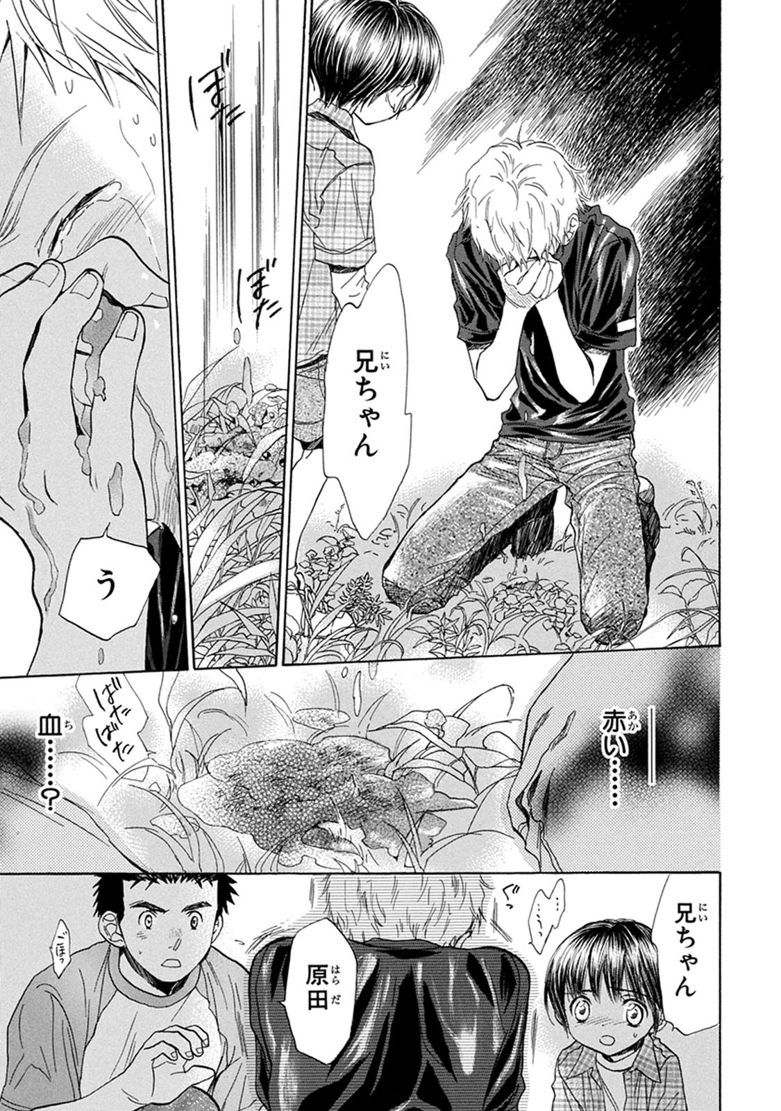 P27