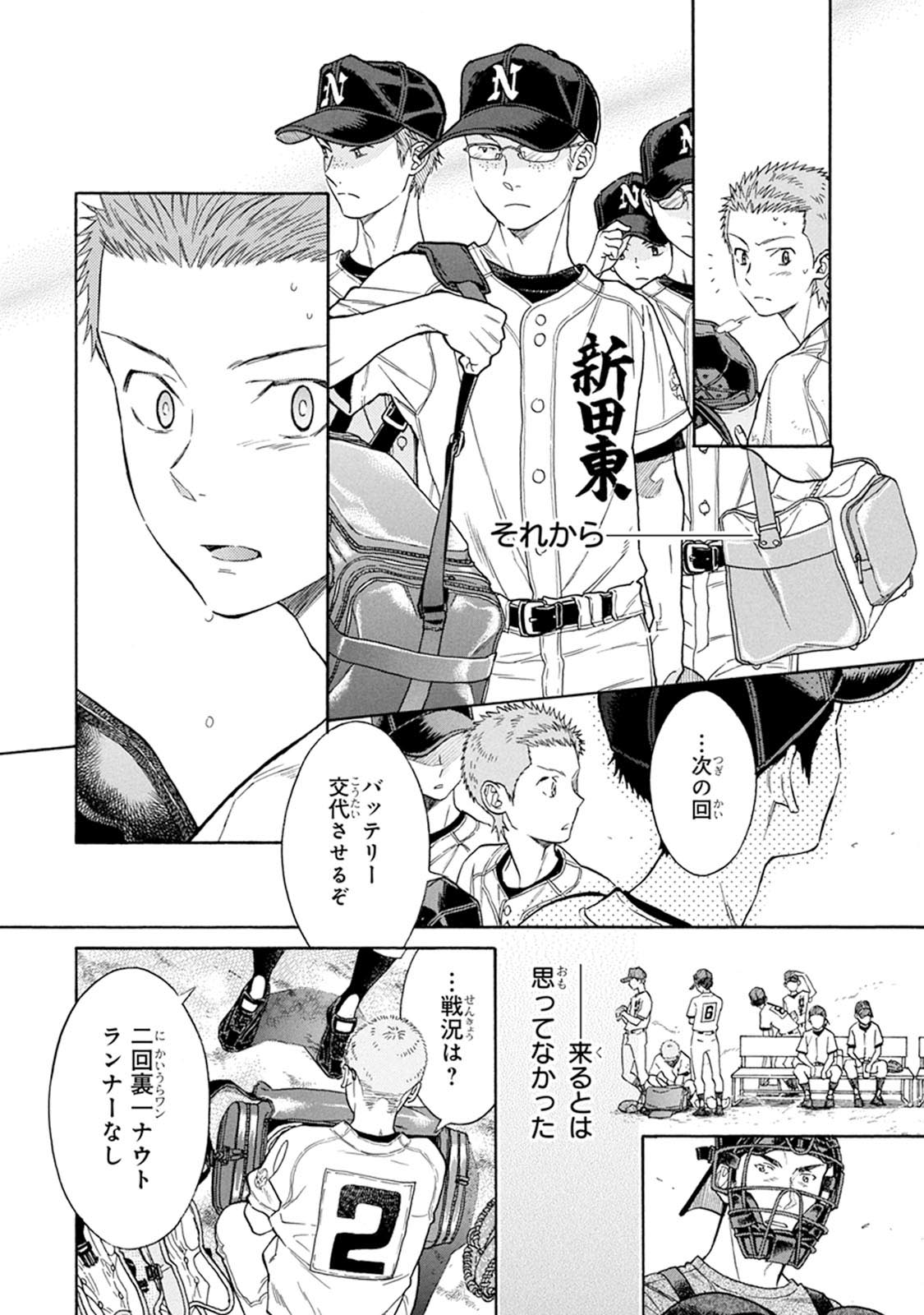 P46