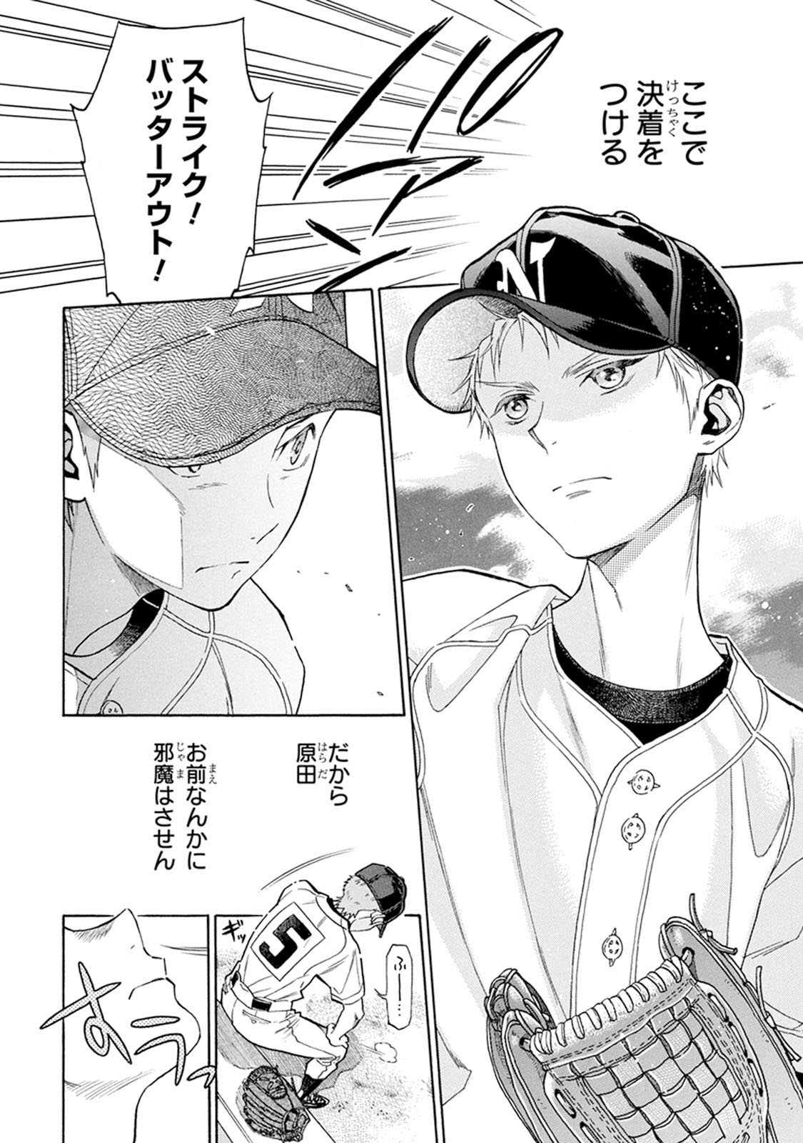 P48