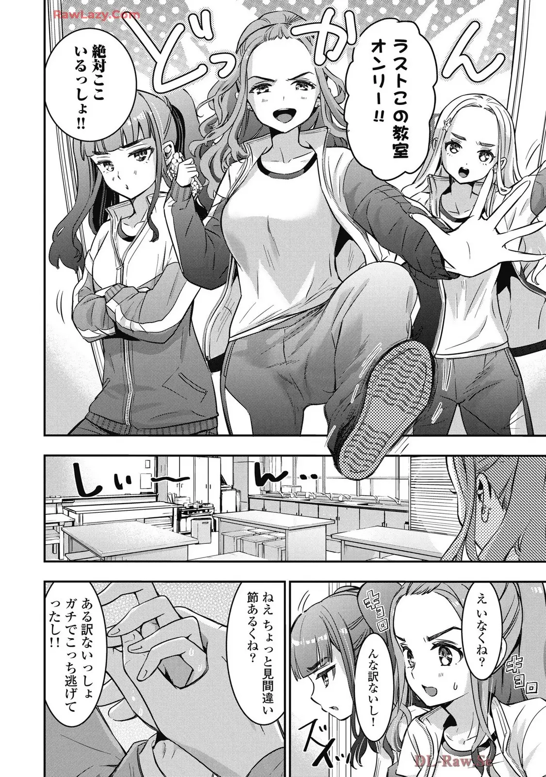 P18