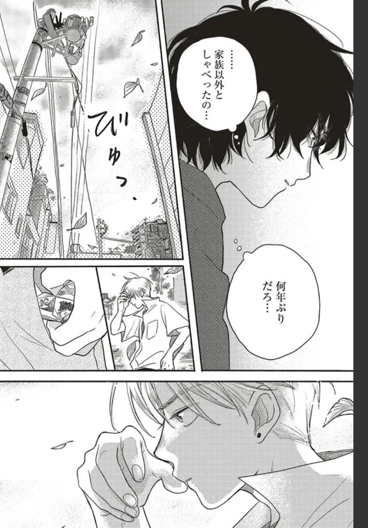 P57