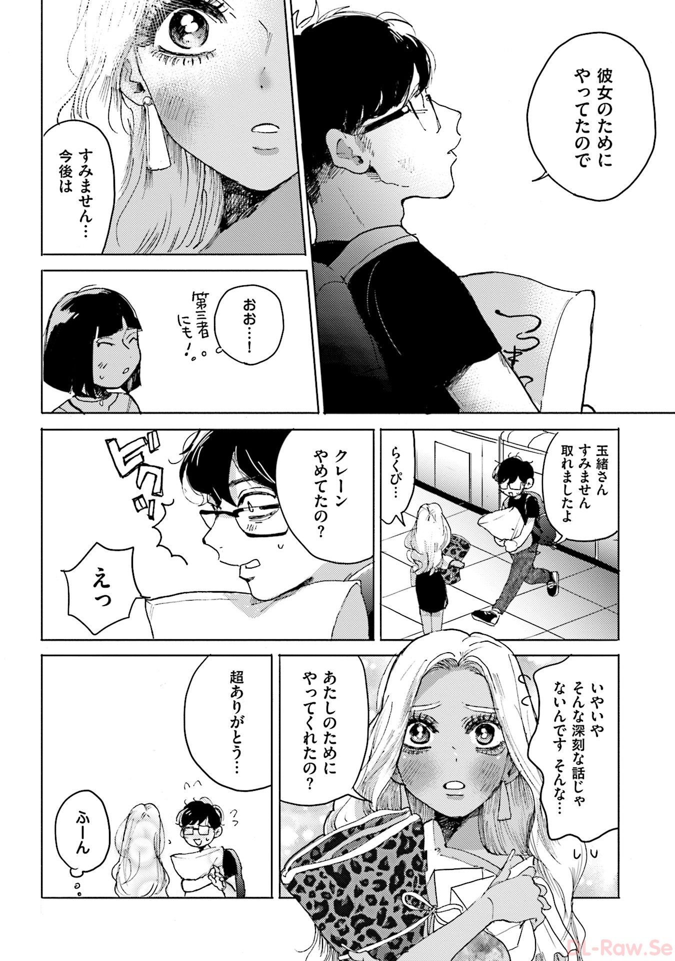 P30