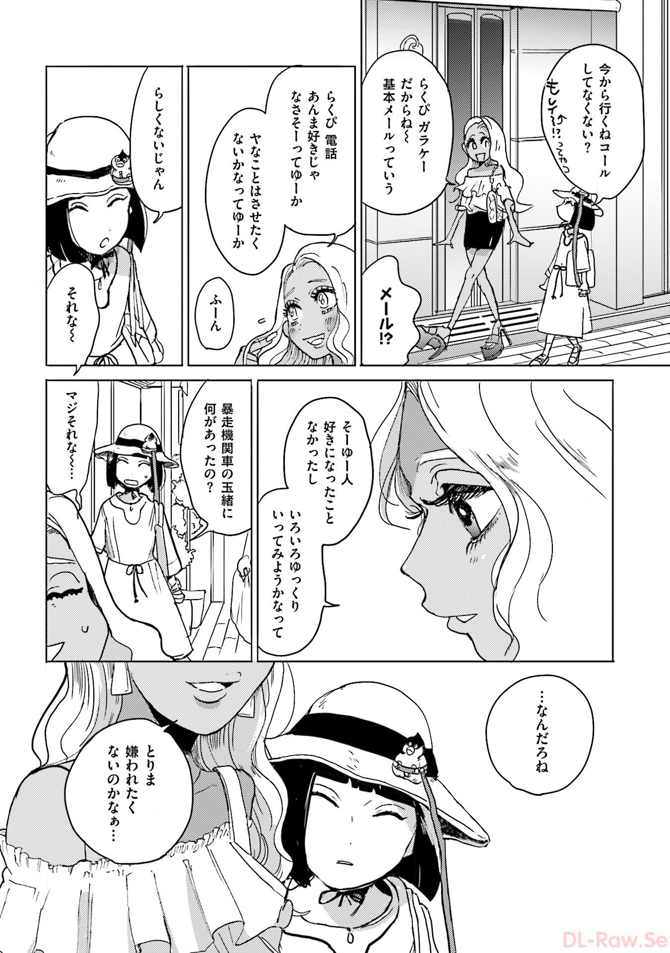 P8