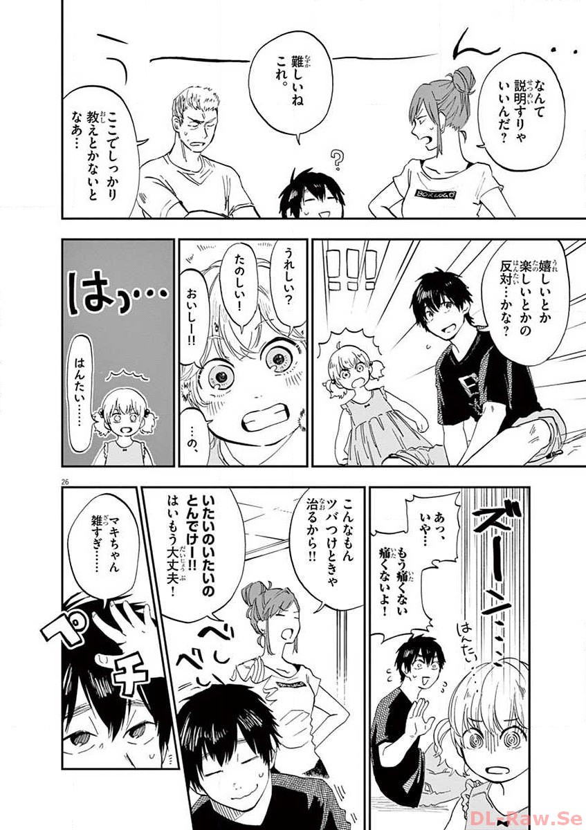 P26