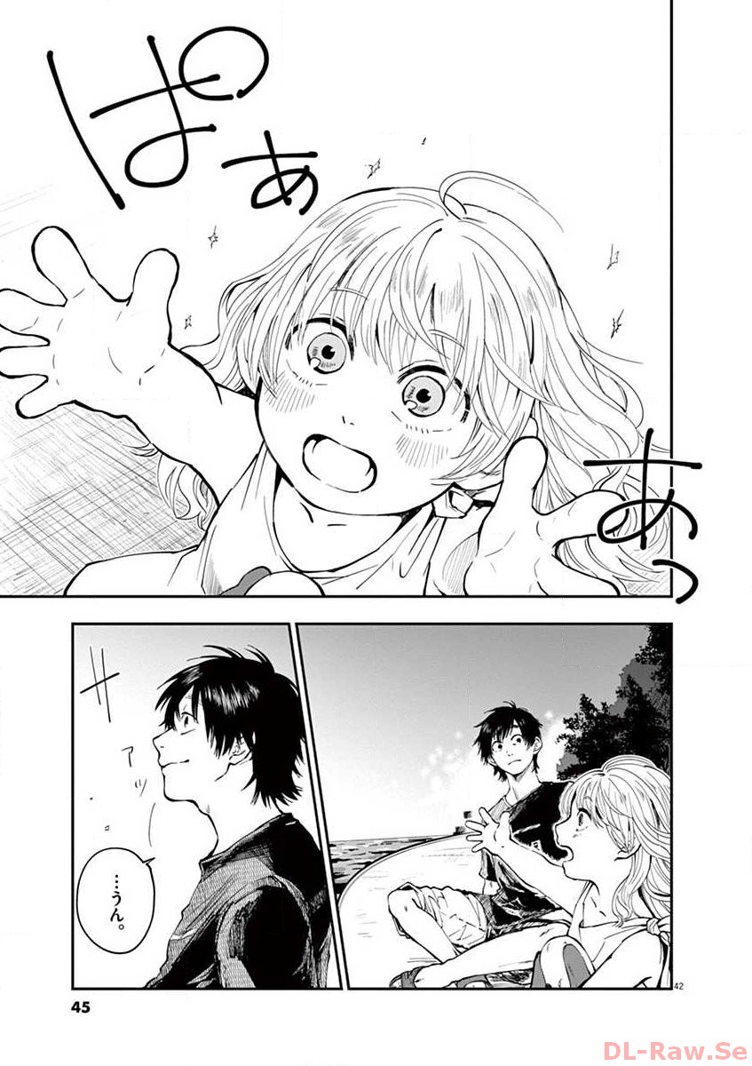 P42