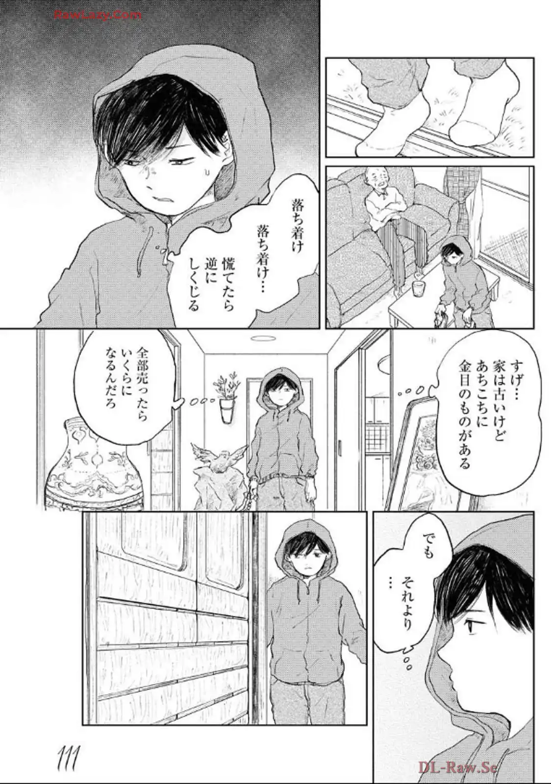 P23