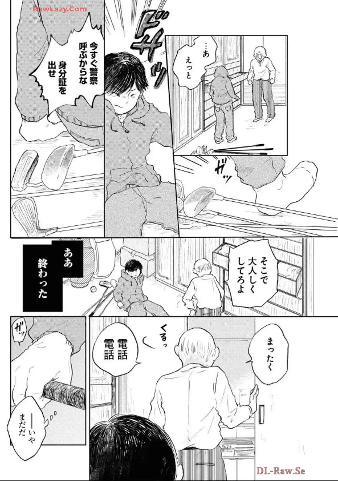 P26