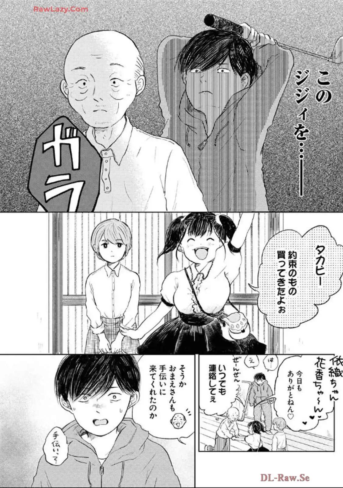 P27