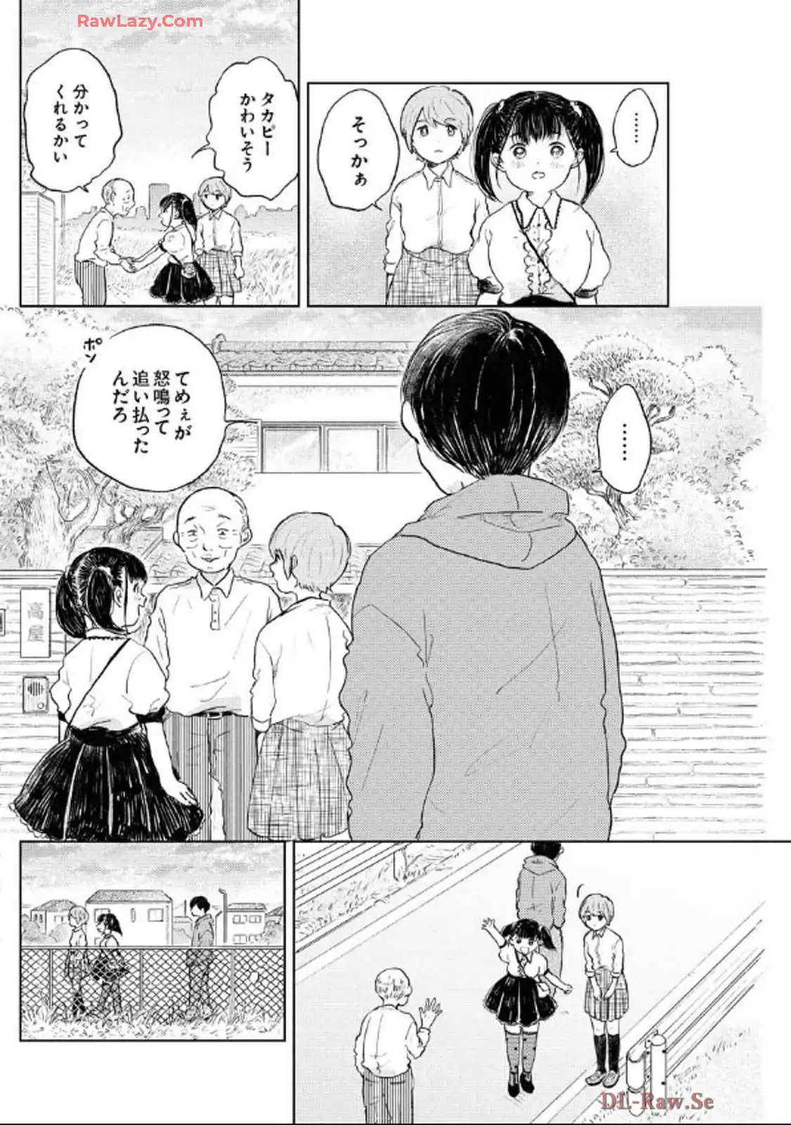 P32