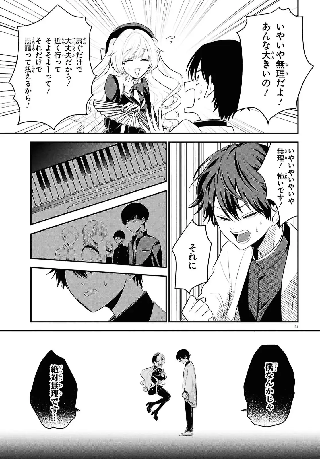 P35