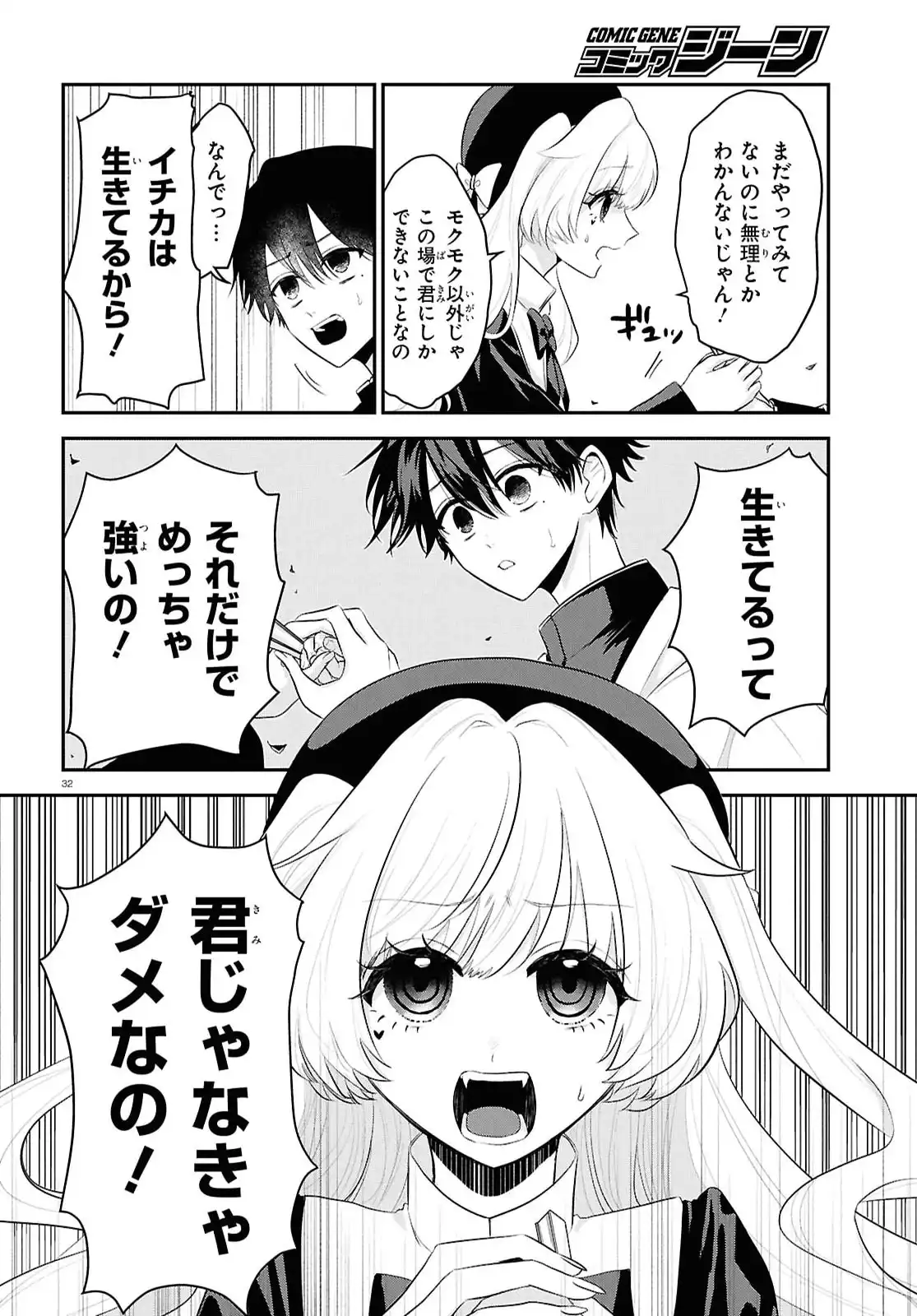 P36