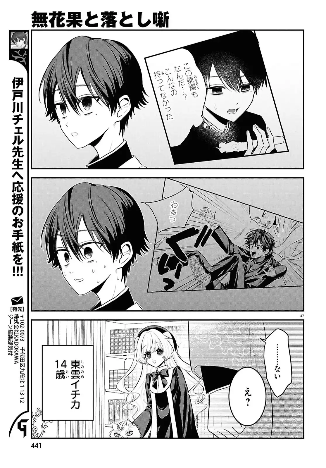 P51