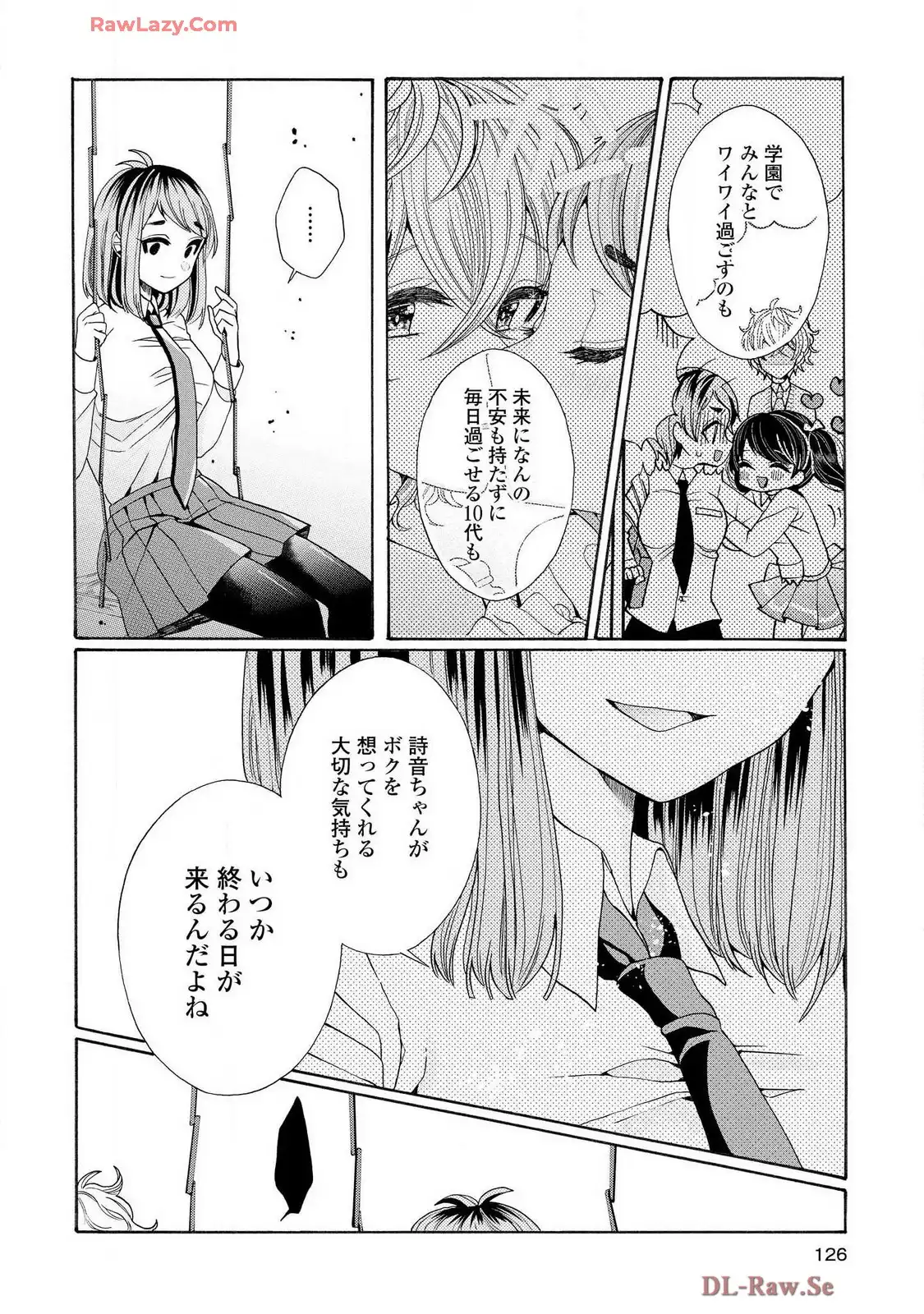 P20