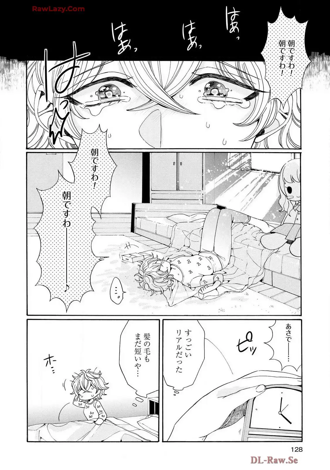 P22