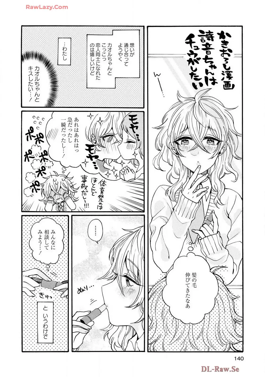 P33
