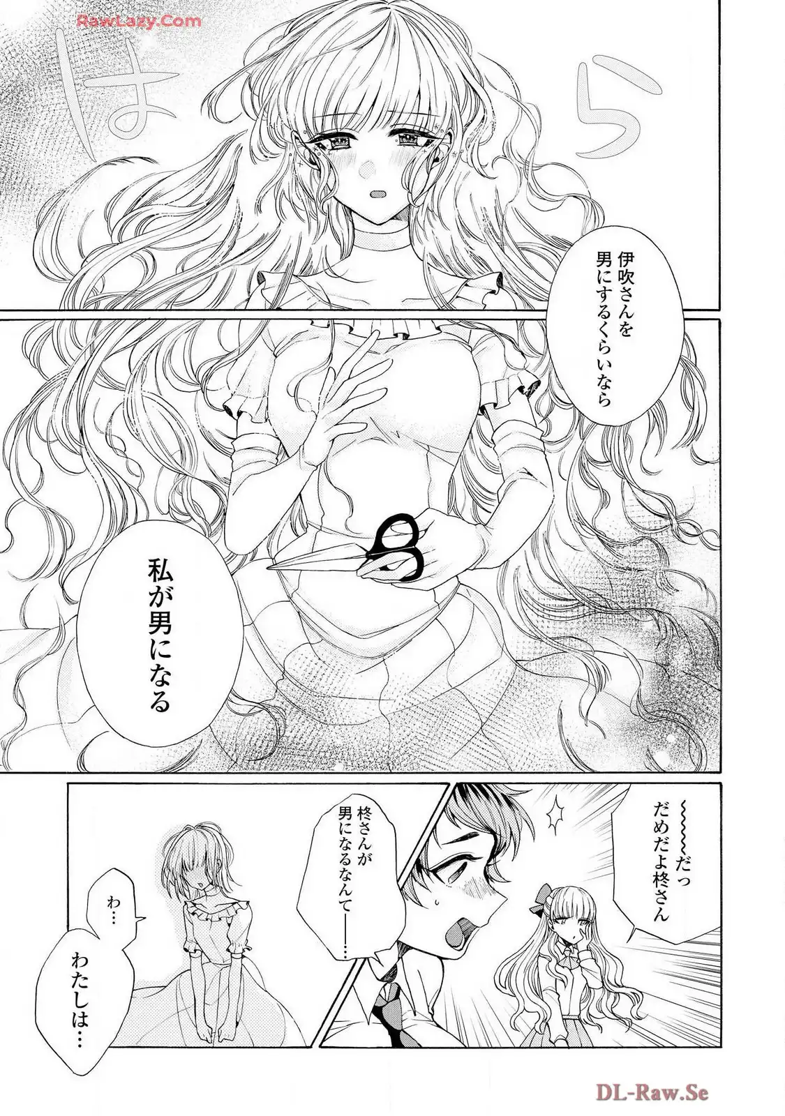 P27