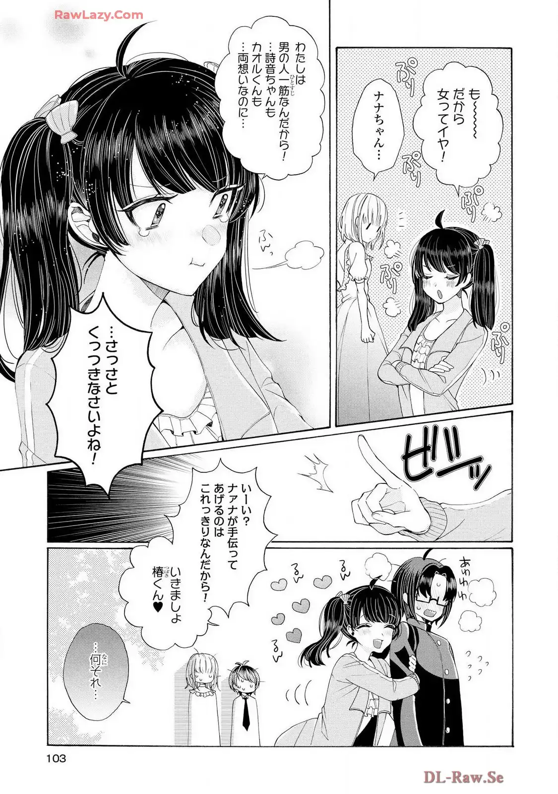 P31