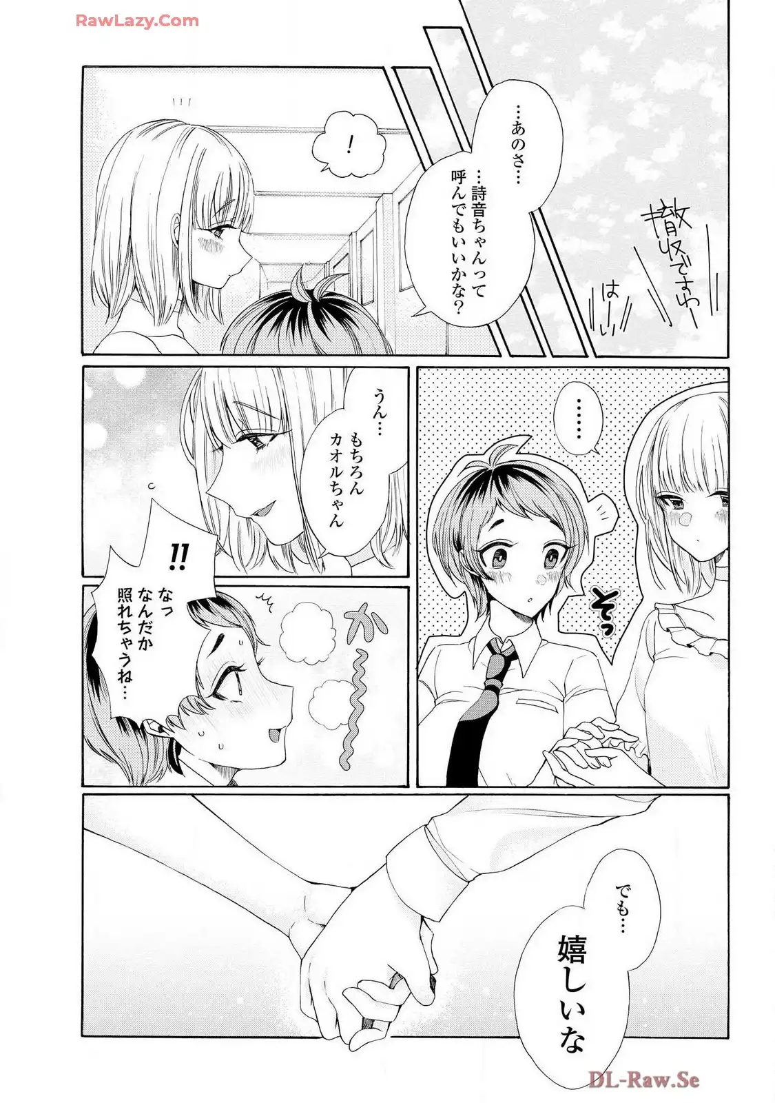 P32