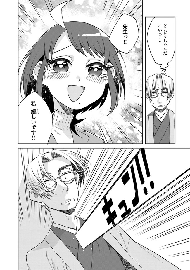 P26