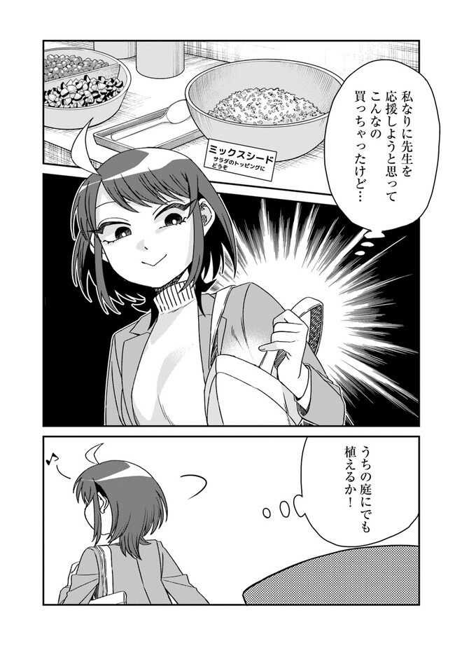 P24