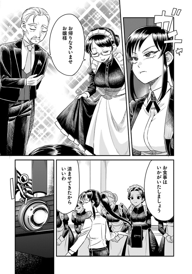 P22
