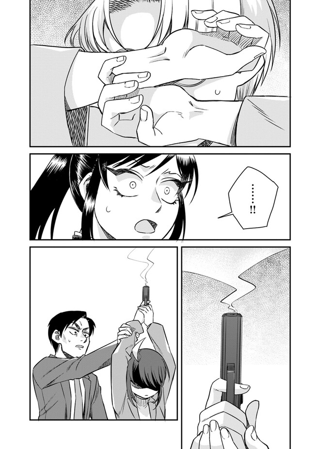 P34