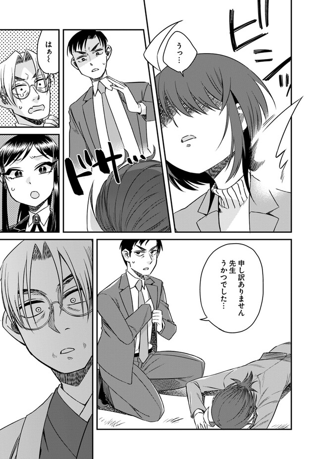 P35