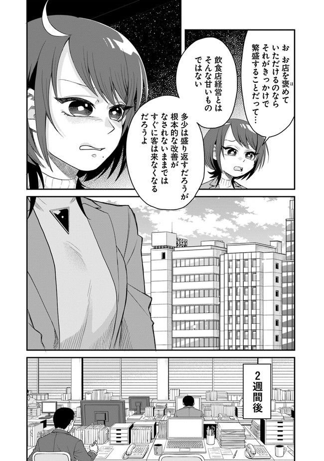 P40