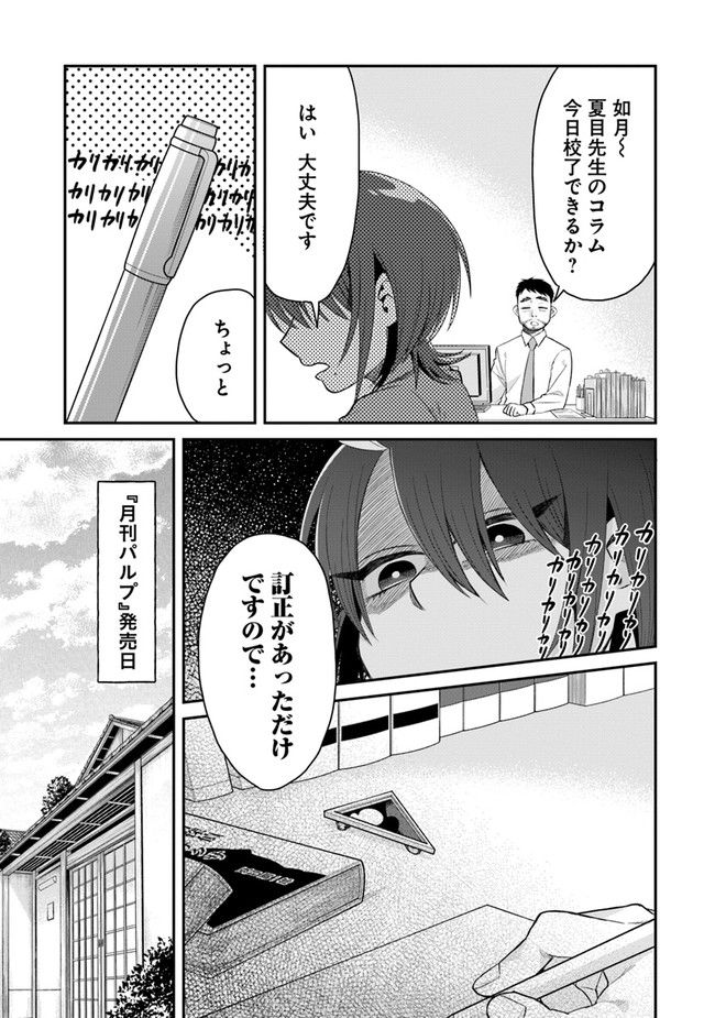 P41