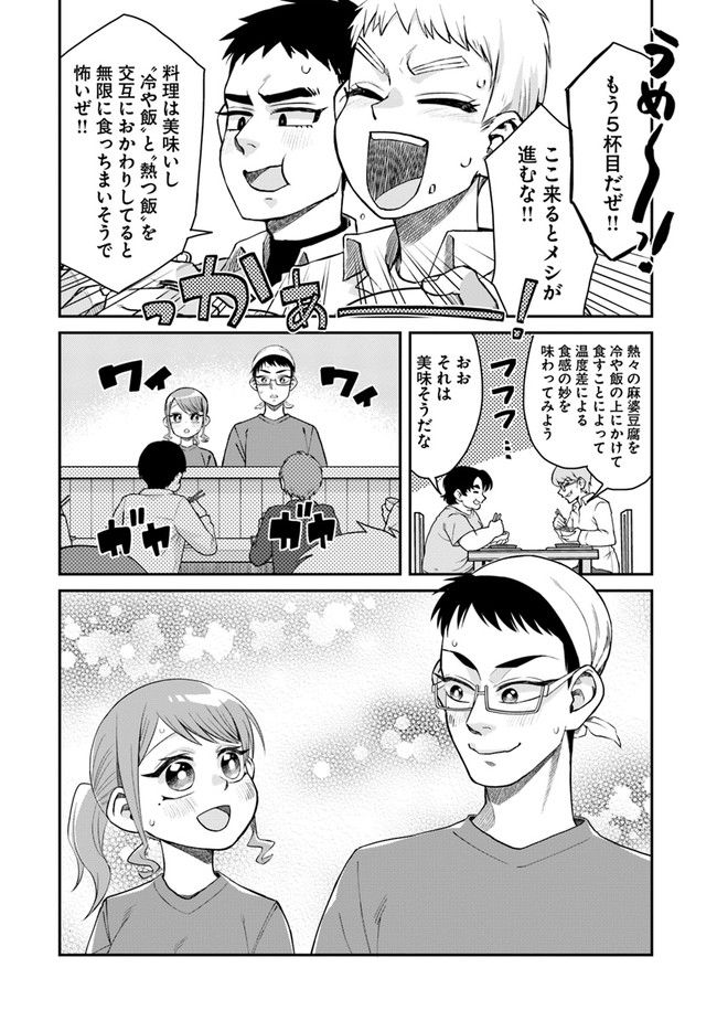 P56
