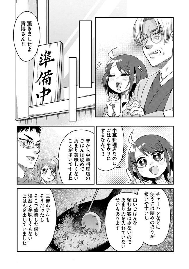 P57