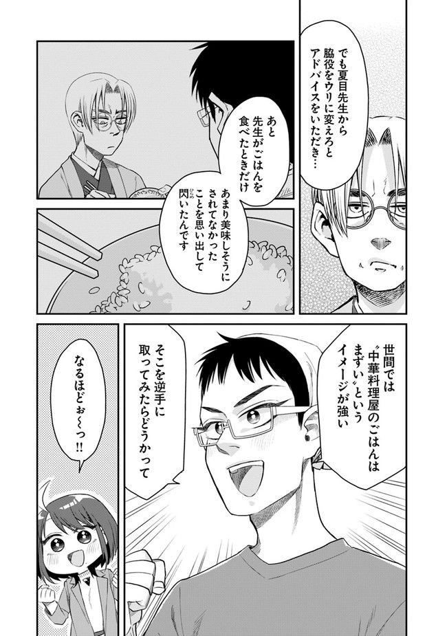 P58