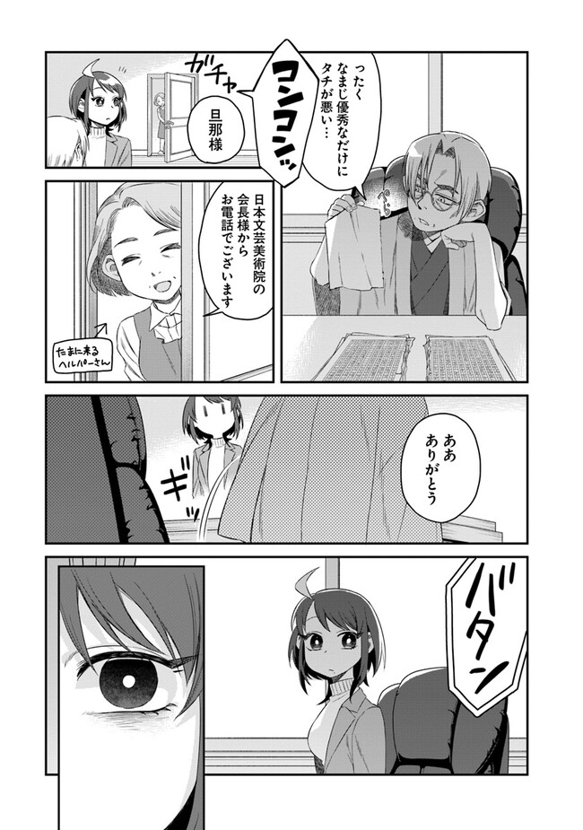 P15