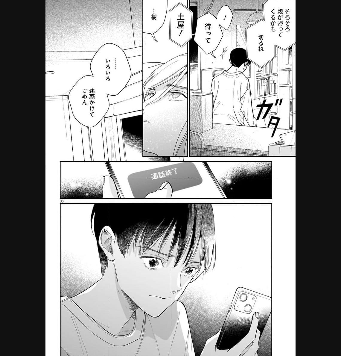 P36