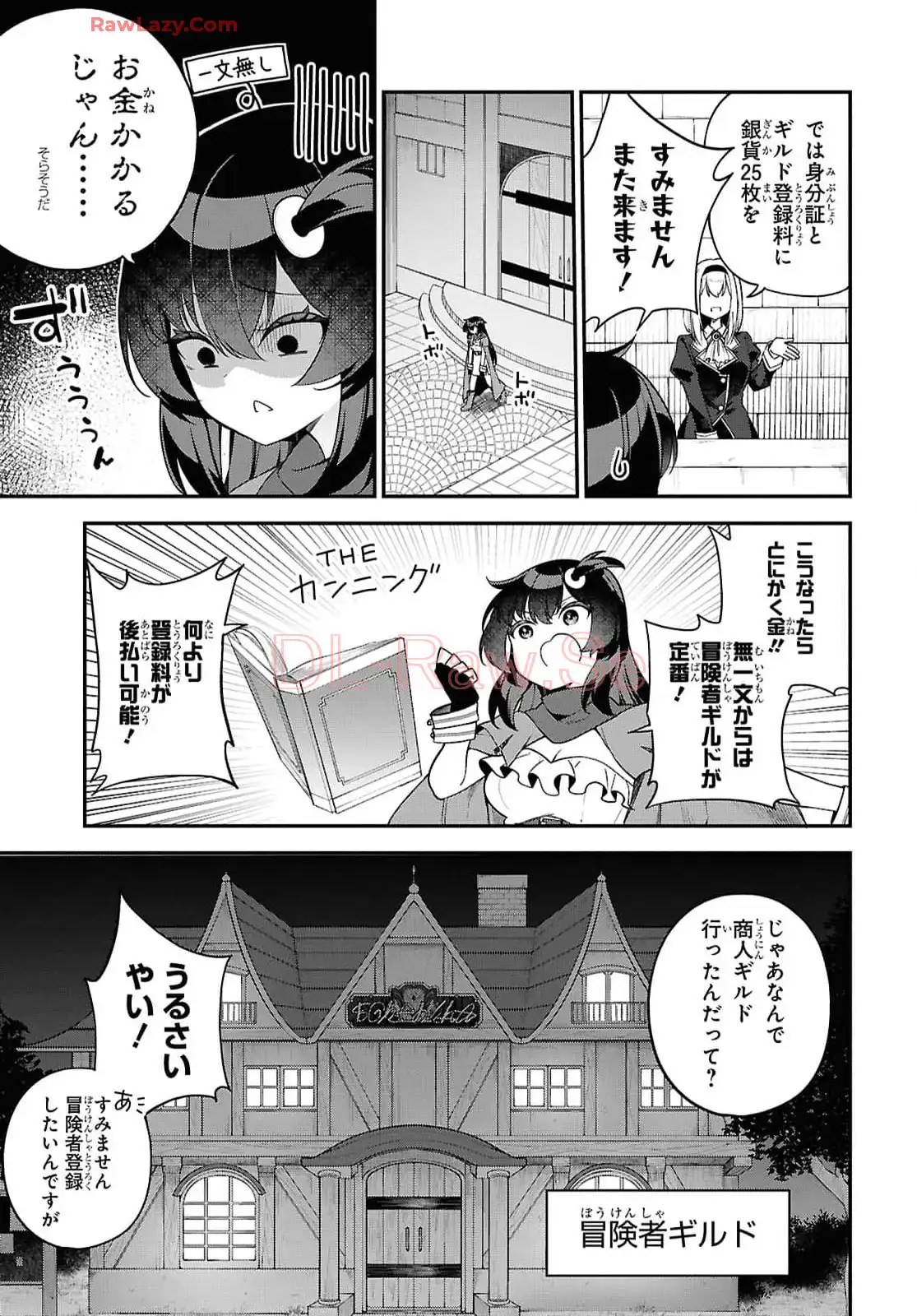 P10