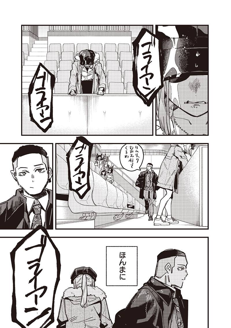 P15