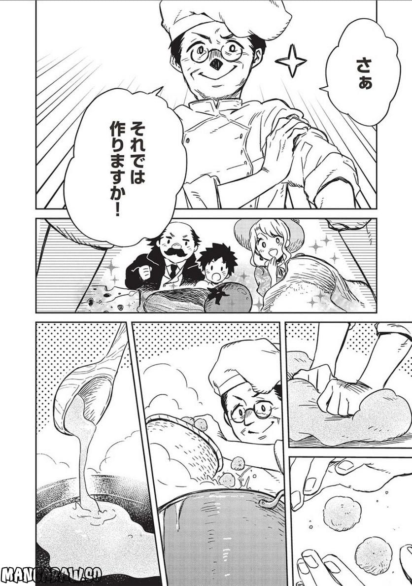P4